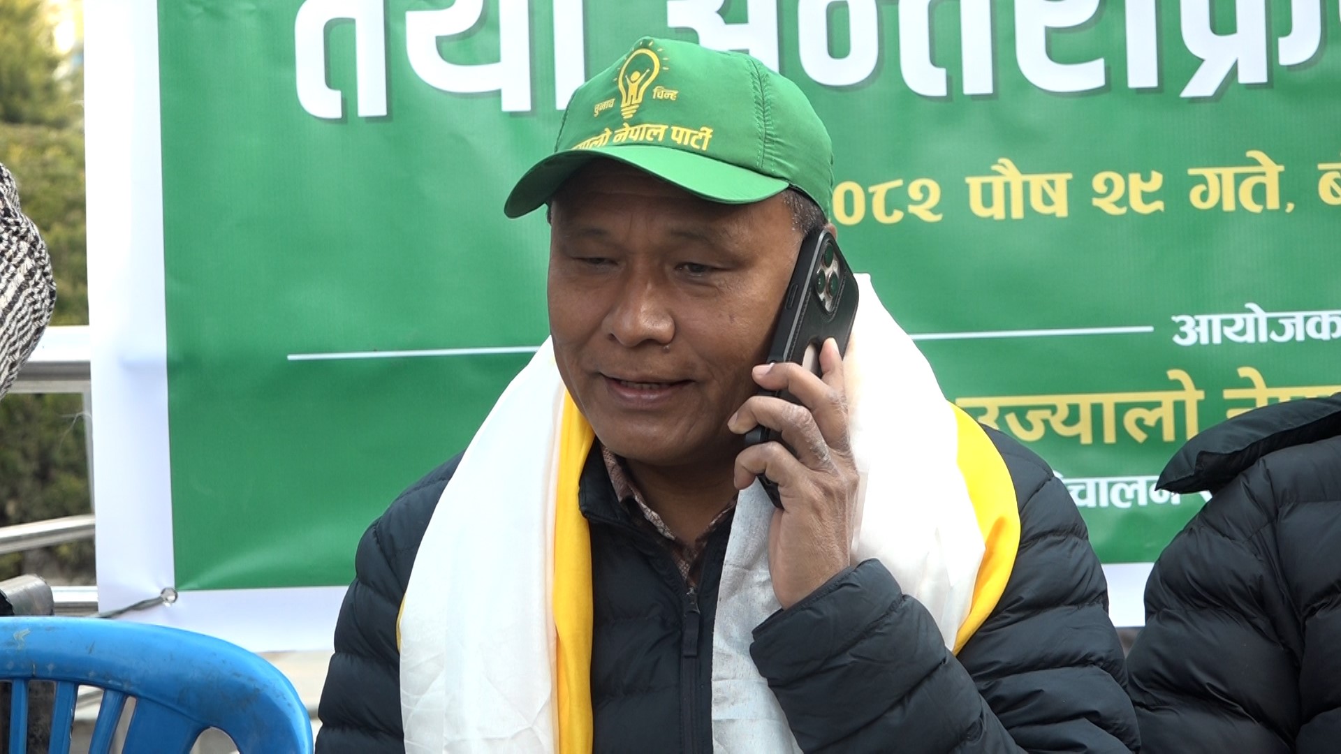 रास्वपासँगको १२ दिन अत्यन्तै पीडादायी रहयोः कुलमान घिसिङ